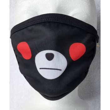 MC-13 Cotton 2 Layer Printed Mask
