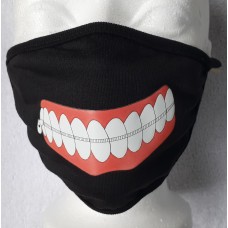 MC-5 Cotton 2 Layer Printed Mask
