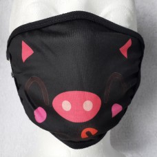 MC-8 Cotton 2 Layer Printed Mask