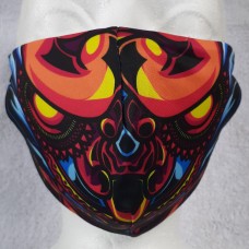 MS-15 3D Mask Sublimated Print 