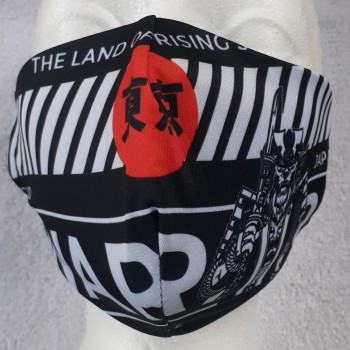 MS-16 3D Mask Sublimated Print